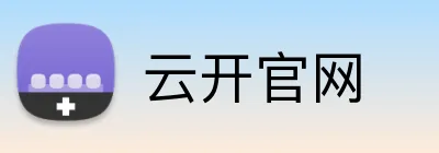 云开官网 Logo